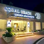 Coral 4*